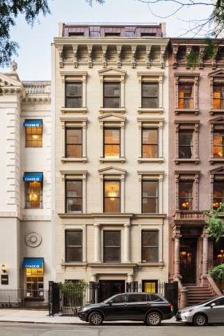 The massive townhouse is at 39 East 72nd Street. 