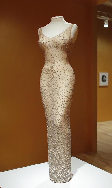 Kim Kardashian's MET Gala gown - Fashnfly