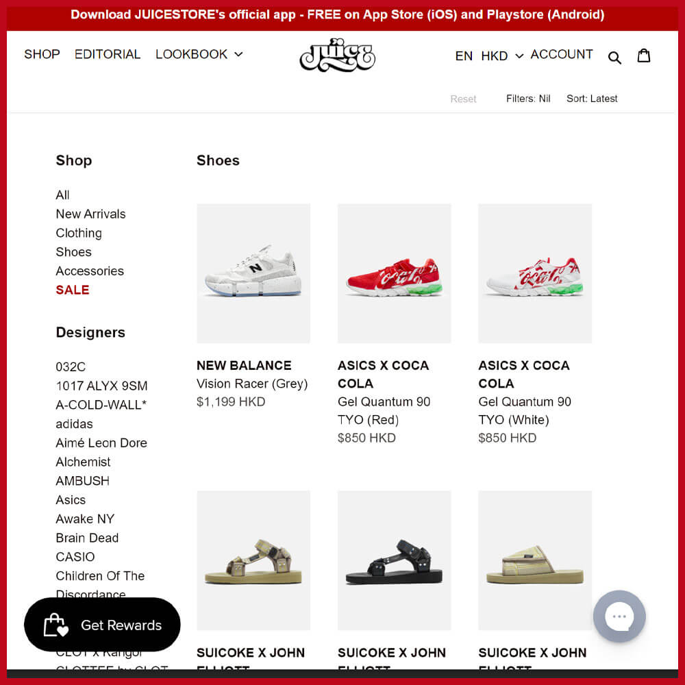 JUICE website for sneakers