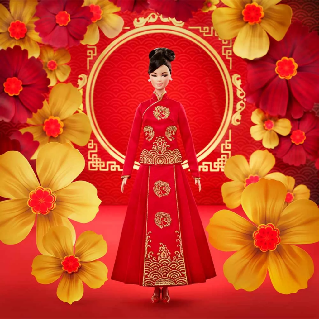 Barbie Lunar New Year Doll Designed by Guo Pei