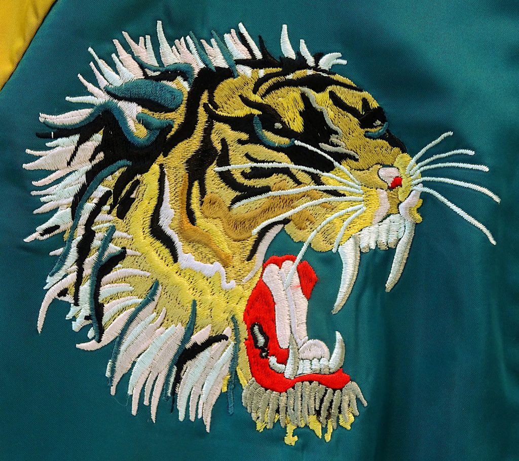 Custom Embroidered Tiger
