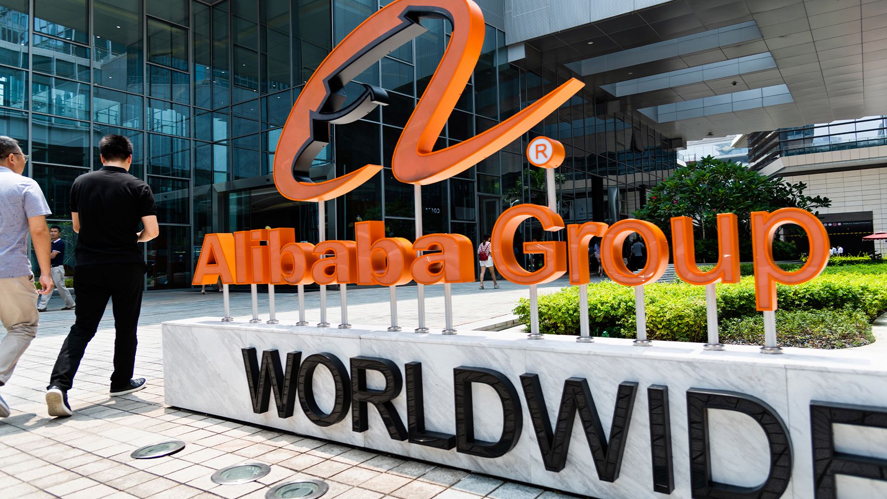 Alibaba Units’ Possible IPOs Spark Hot Investor Demand