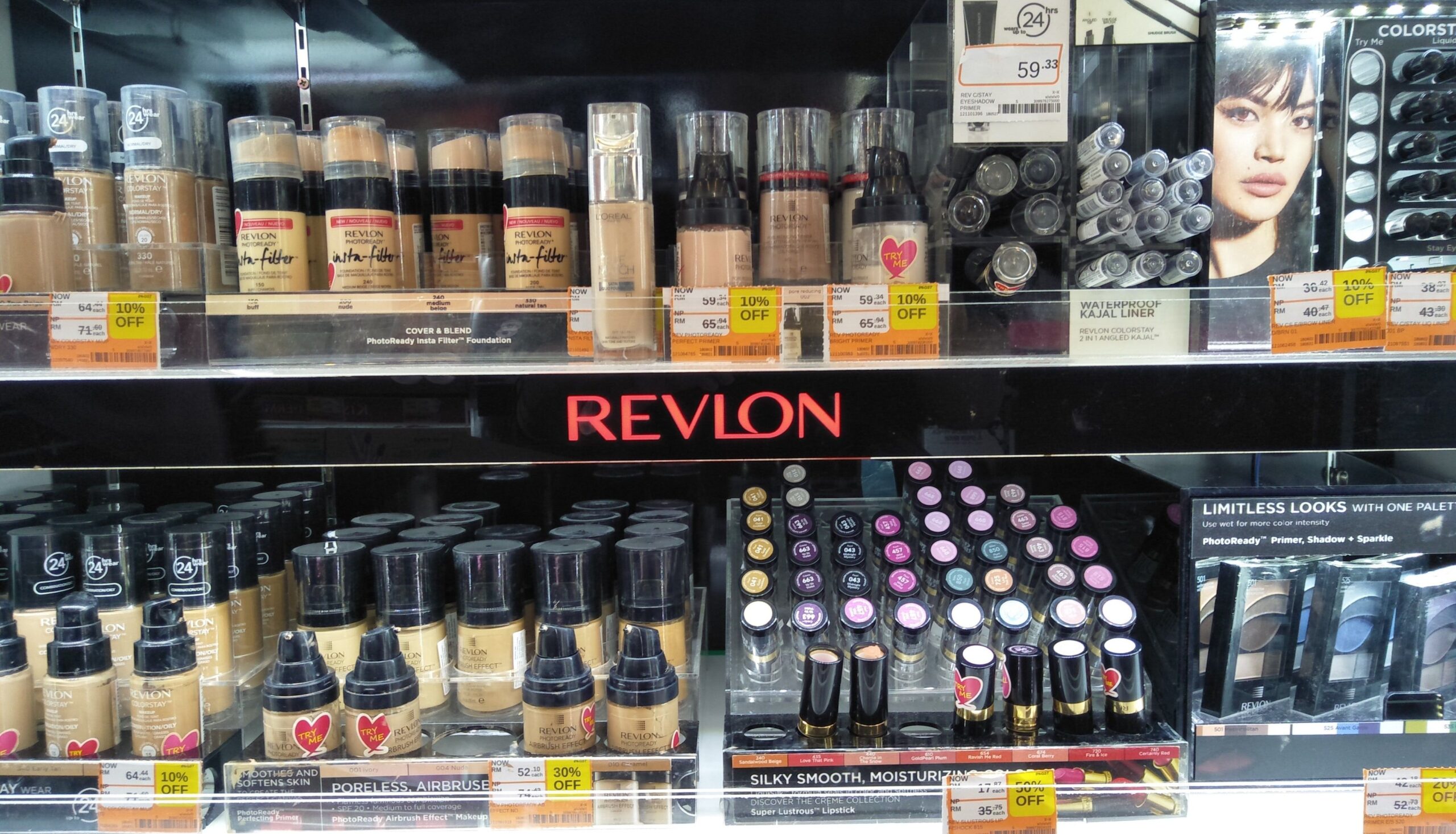 Revlon Cleared to Exit Bankruptcy With $2.7 Billion on Debt Reduction Deal