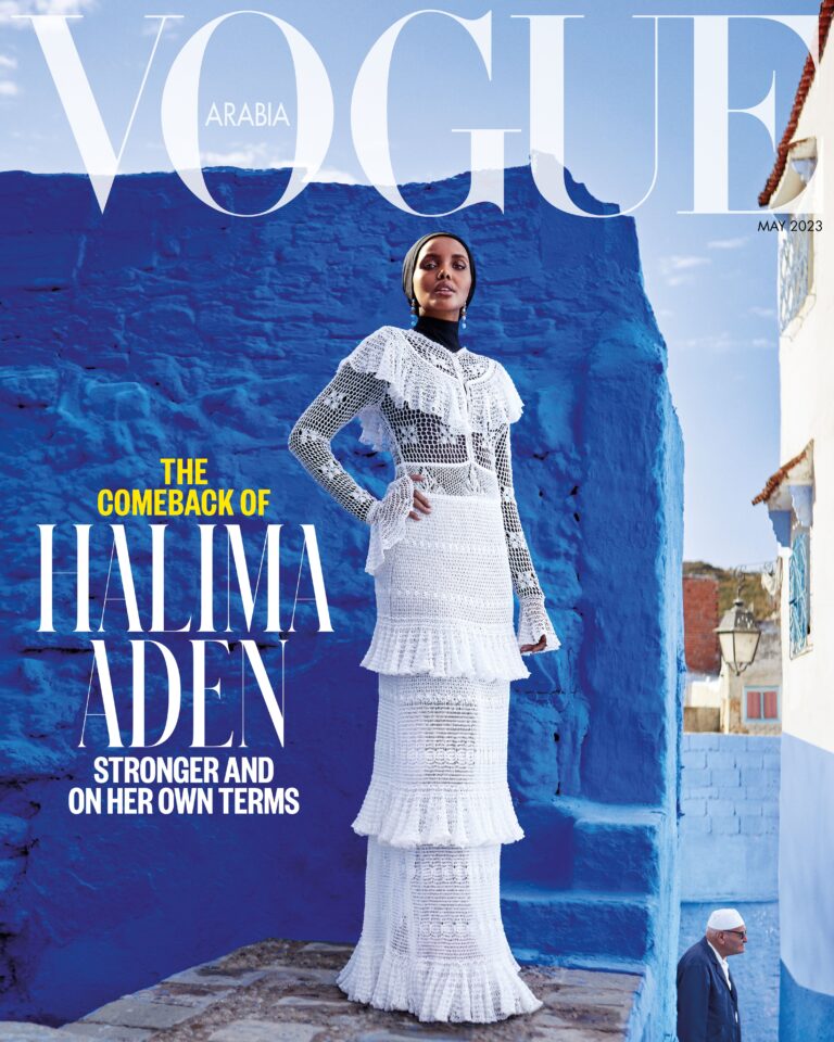 Halima Aden Returns as Vogue Arabia Cover Star Fashnfly