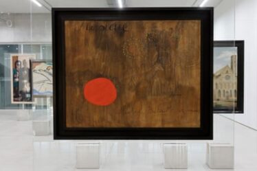 Peinture-poème (Musique, Seine, Michel, Bataille et moi) (1927) by Joan Miró.