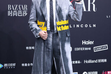 Gong Jun Wore Louis Vuitton To The Harper's Bazaar Annual ICON Party 2023