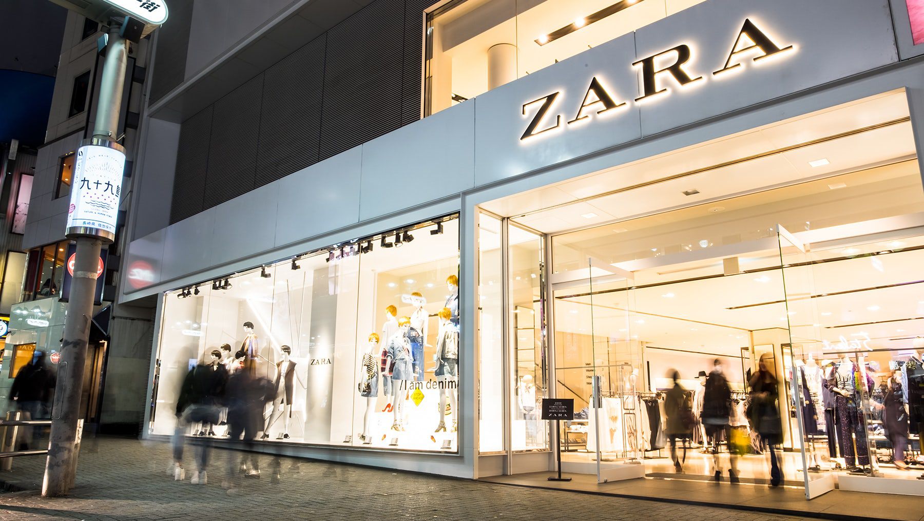 Zara Owner Inditex Says It Will Stop Buying Clothes From Myanmar - Fashnfly