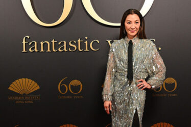 Michelle Yeoh Wore Valentino To The Mandarin Oriental, Hong Kong 60th Anniversary Gala

Valentino Fall 2023 Black Tie Collection