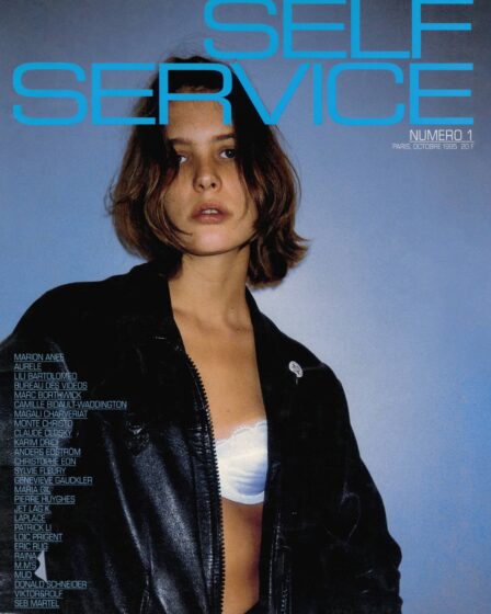 Self Service Issue 1, October 1995.