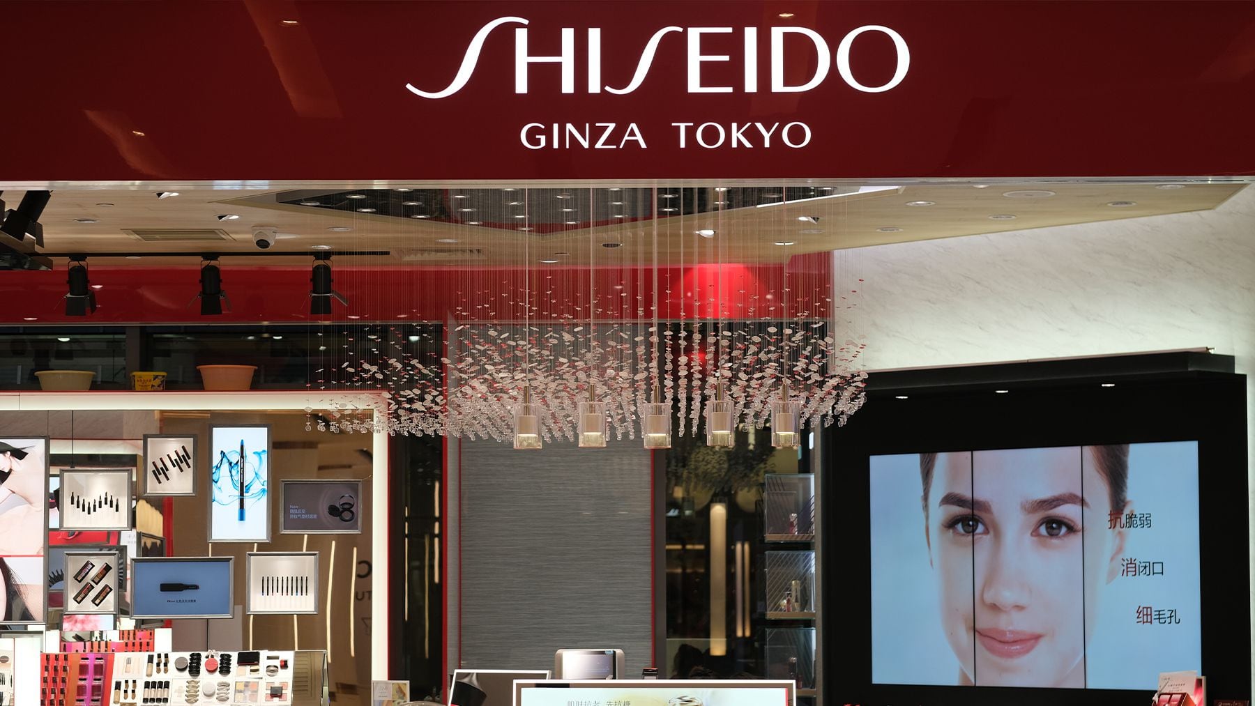 Shiseido Slashes Profit Forecast on Fukushima Water Release