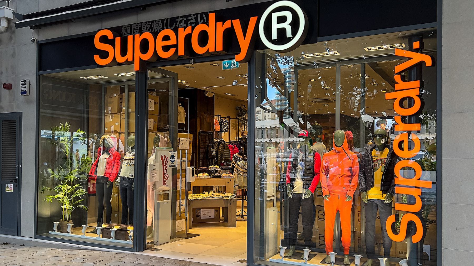 Superdry Losses Balloon as Retailer Struggles to Compete