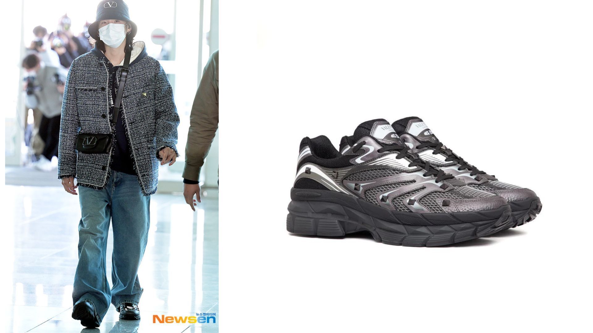 BTS suga expensive shoes