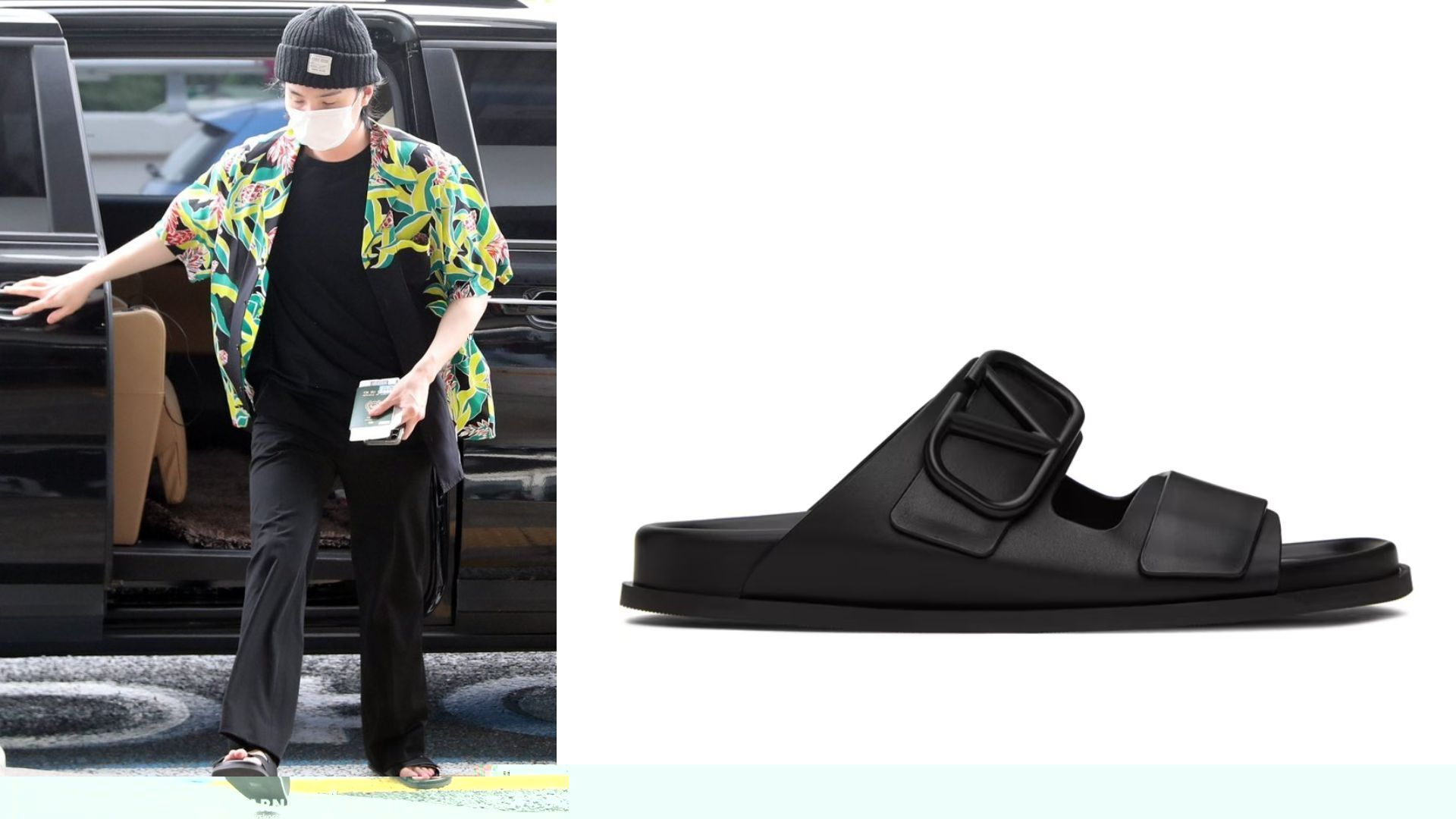 BTS suga expensive shoe collection