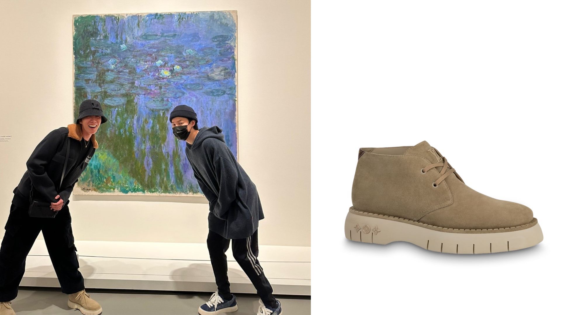 BTS J hope most expensive shoes