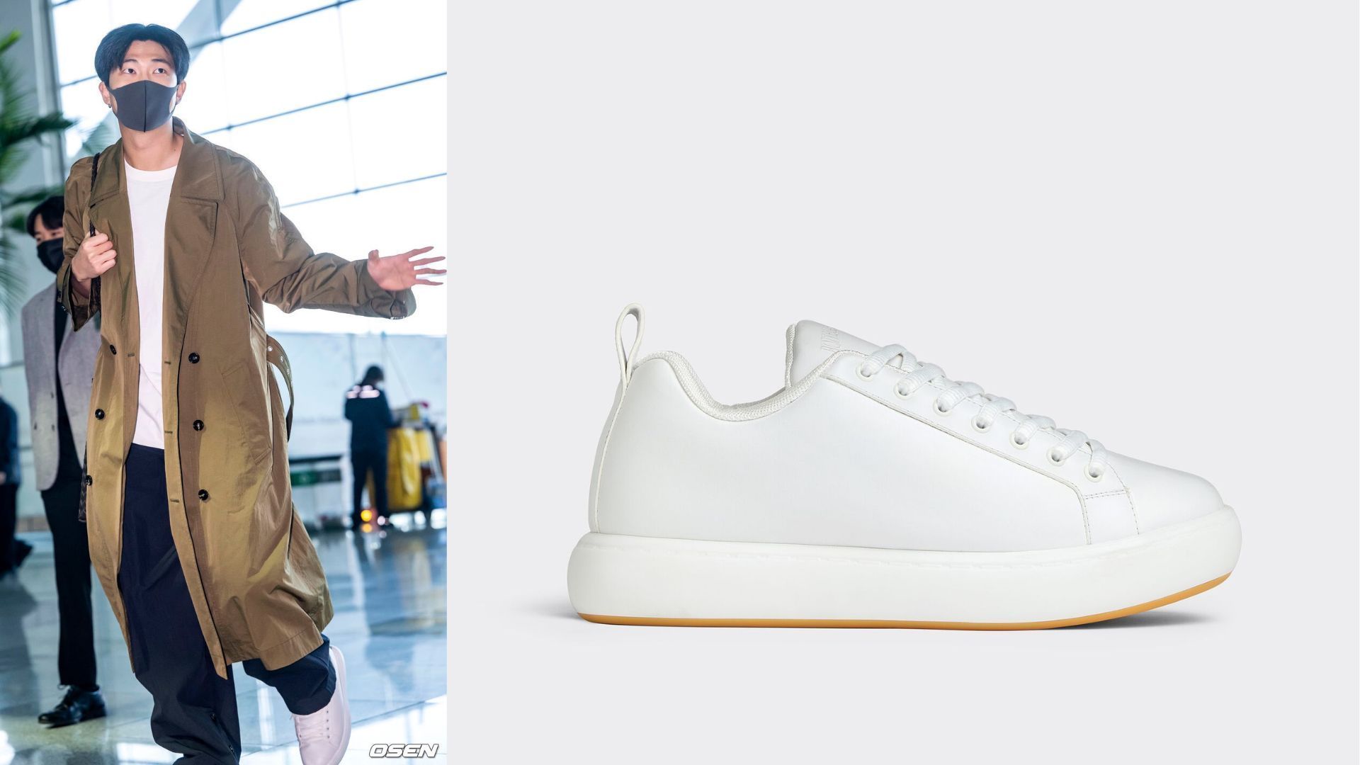 RM most expensive footwear