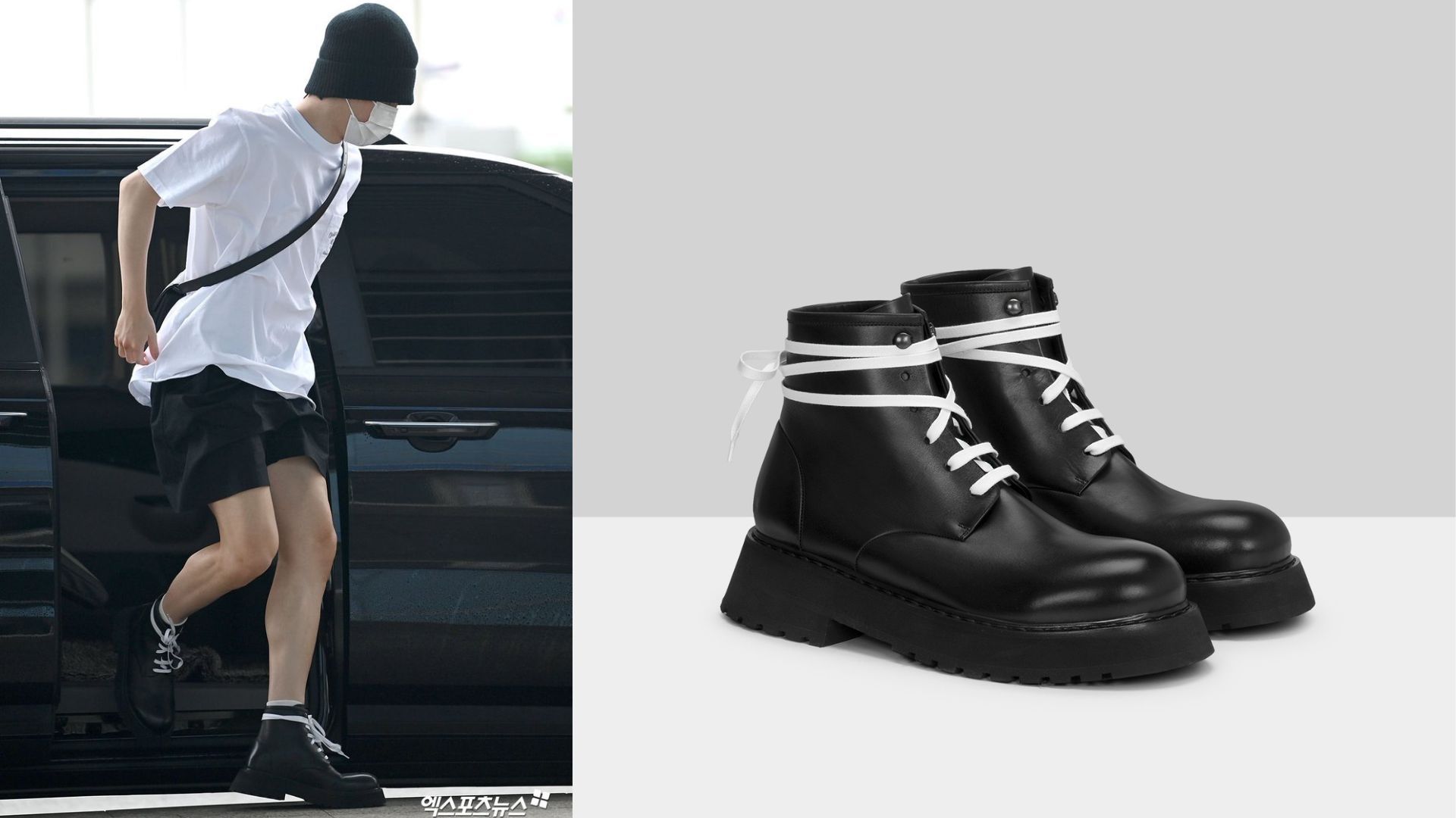 BTS Jimin expensive shoes