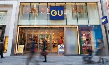 Uniqlo’s Sister Brand GU Aiming to Take On Markets in US, Europe