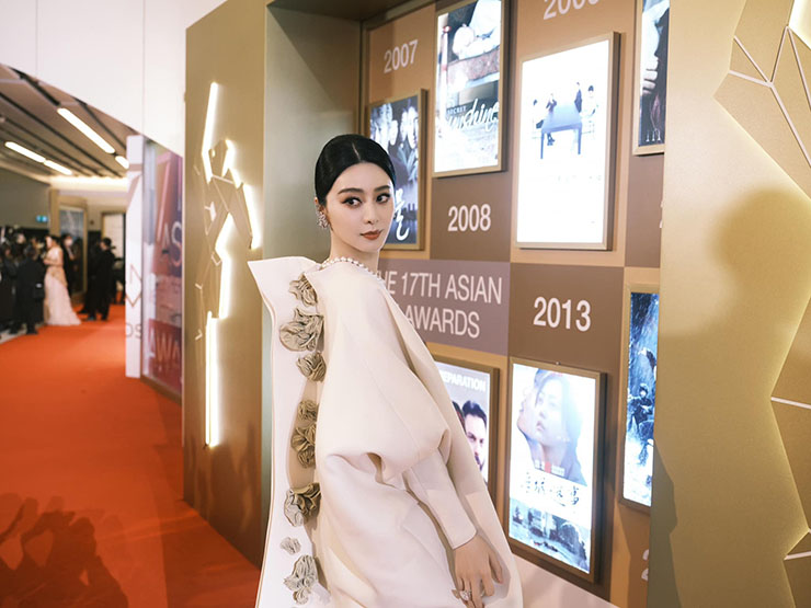 Fan Bingbing Wore Stéphane Rolland Haute Couture To The 2024 Asian Film Awards