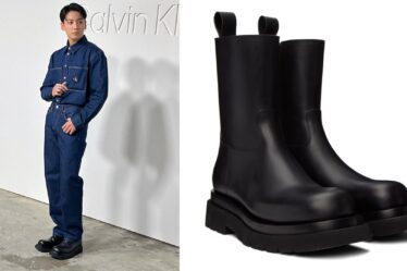 BTS Jungkook most expensive shoes