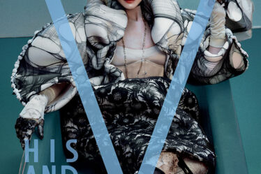 V Magazine's V148 Summer Issue Starring Anne Hathaway
