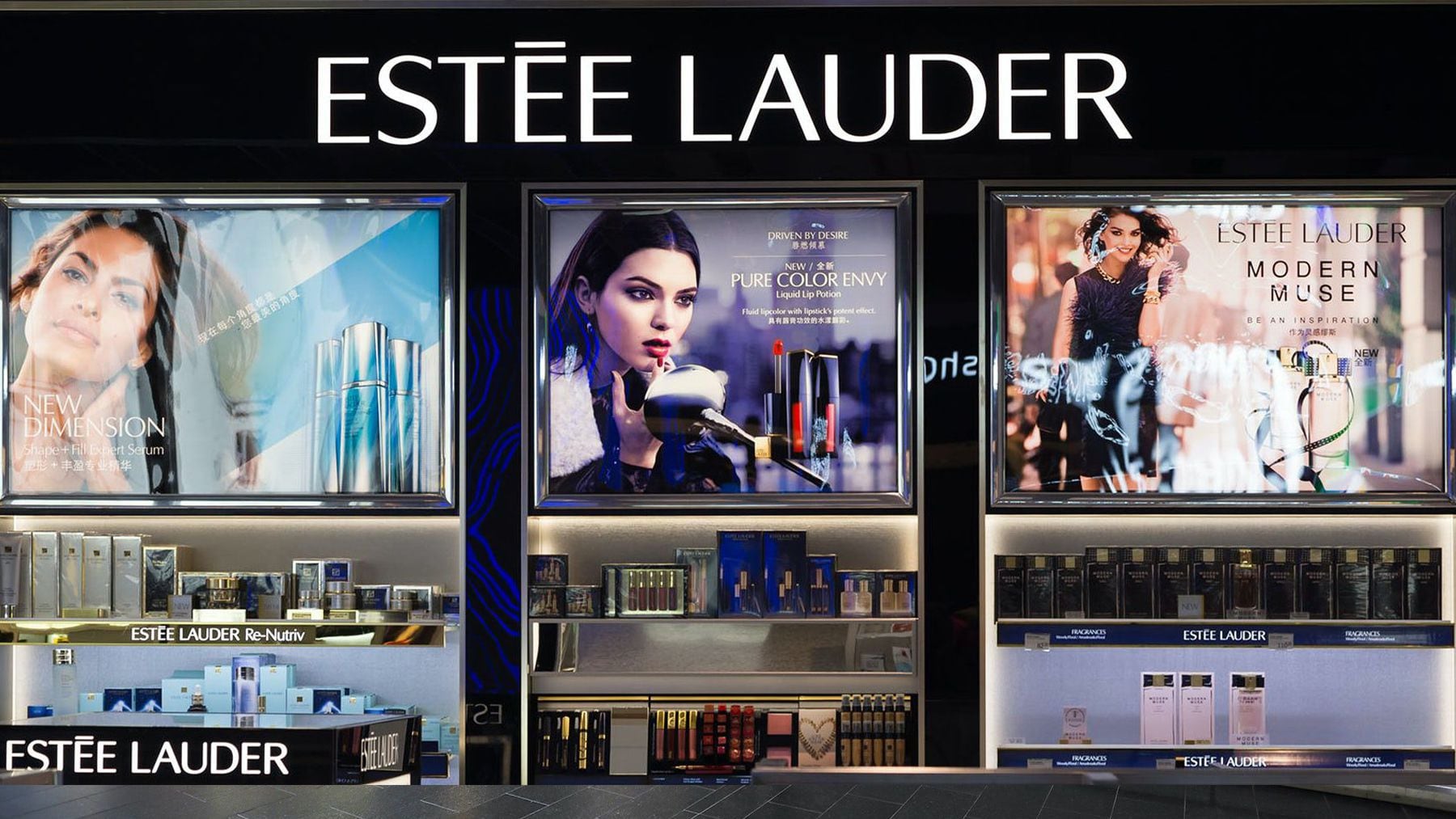 Estée Lauder Grows Sales, But Still Hasn’t Solved Its China Problem