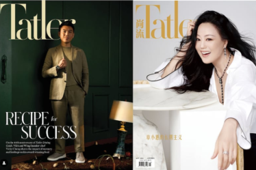 The April cover of the Hong Kong edition of Tatler (L) features chef Vicky Cheng; the April edition of Shangliu Tatler for mainland China (R) features actress Zhang Xiaohui, also known as Teresa Cheung Siu.