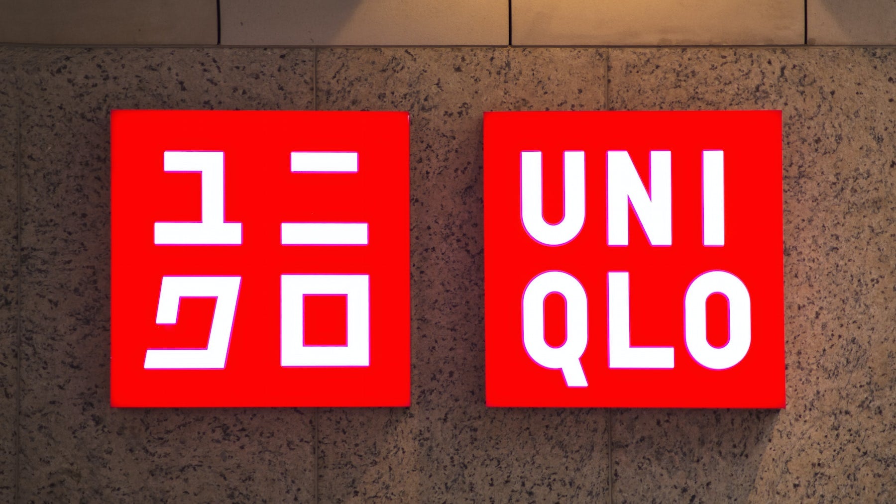 Uniqlo Owner Lifts Forecast Again as Weak Yen Powers Sales From Tourists