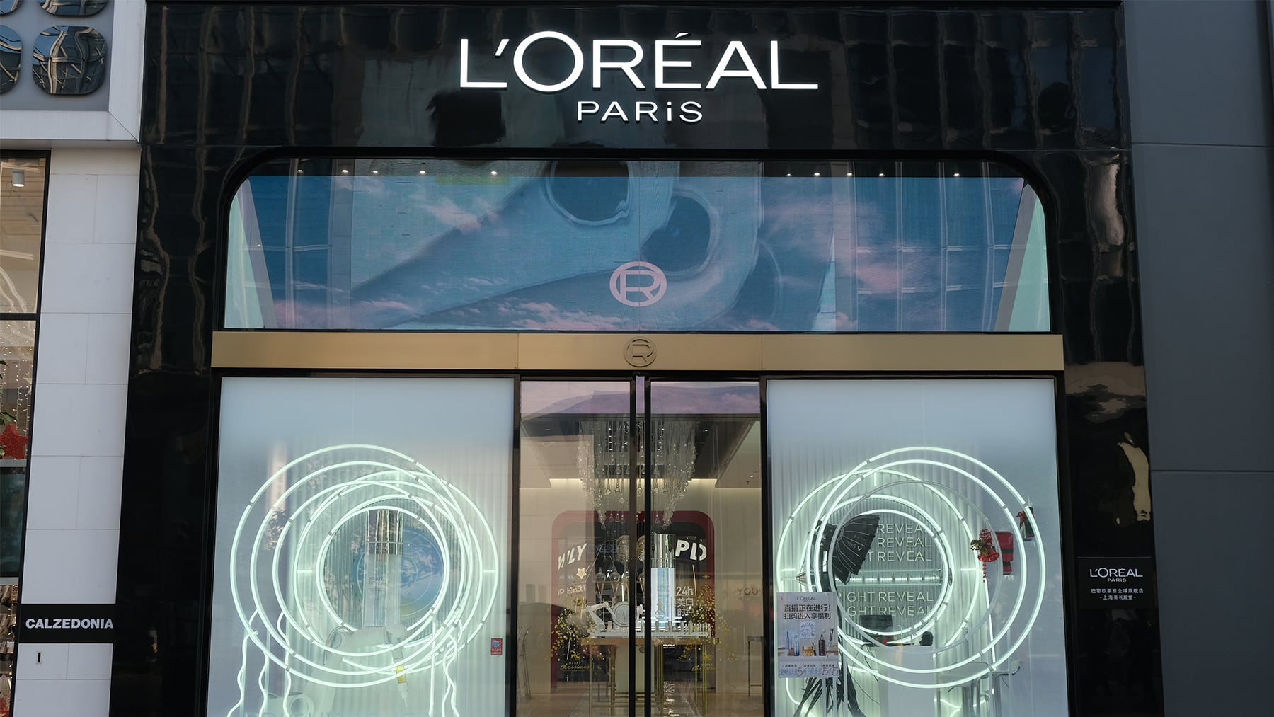 L’Oreal Joins $38.6 Million Funding Round For Biotech Start-up Abolis