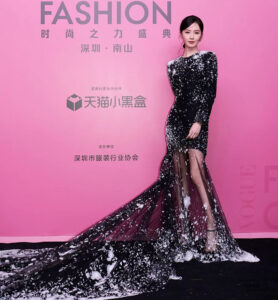 A Night of Haute Couture Glamour