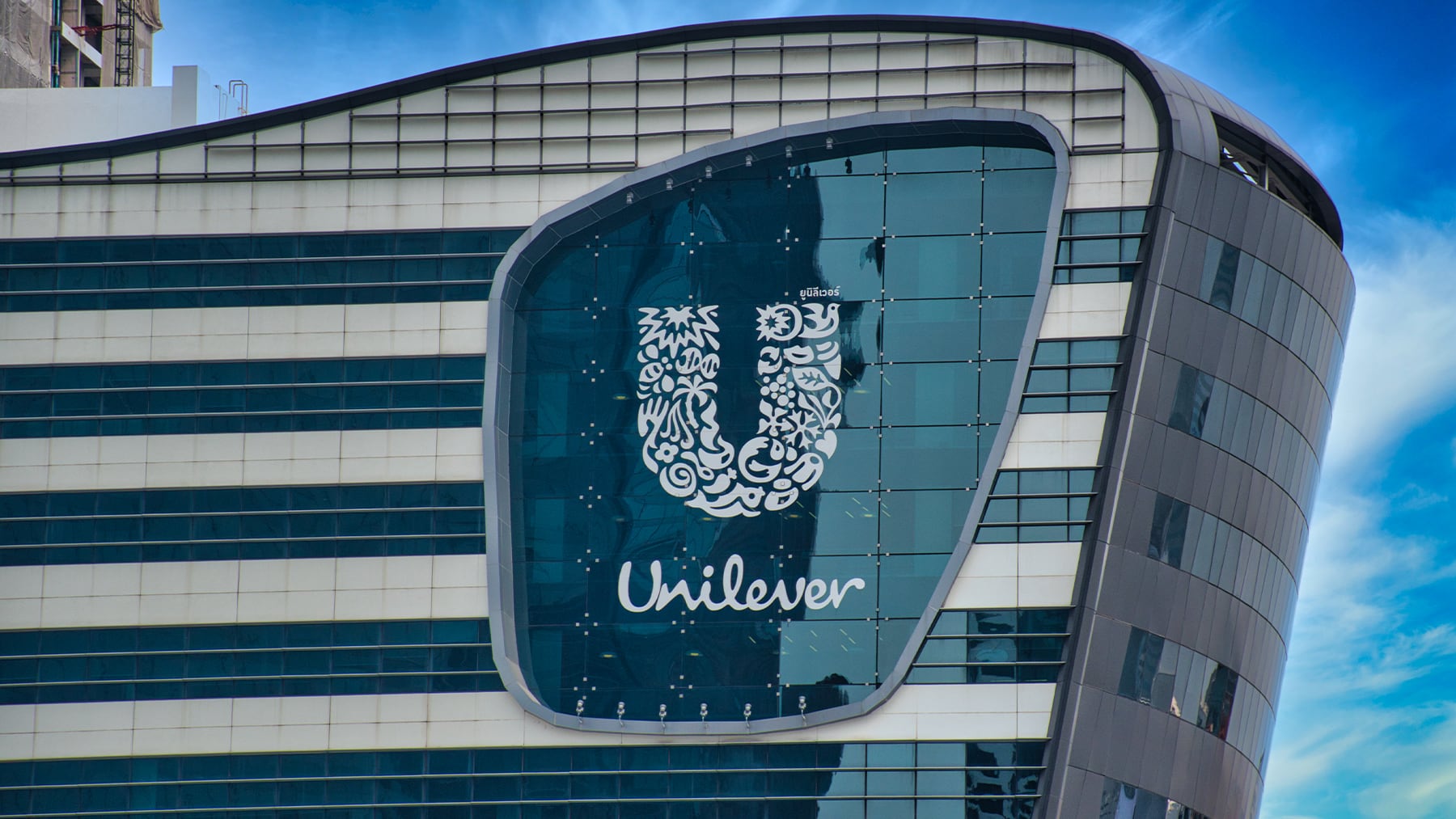 Unilever Prestige Appoints Mary Carmen Gasco-Buisson As CEO