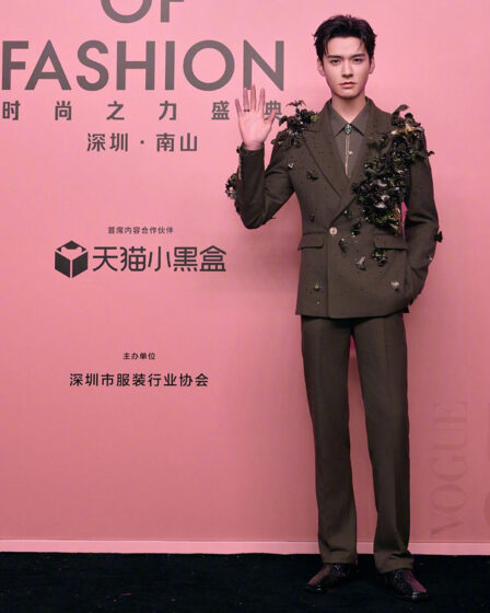 Vogue Forces of Fashion 2024: Shenzhen Menswear Edition