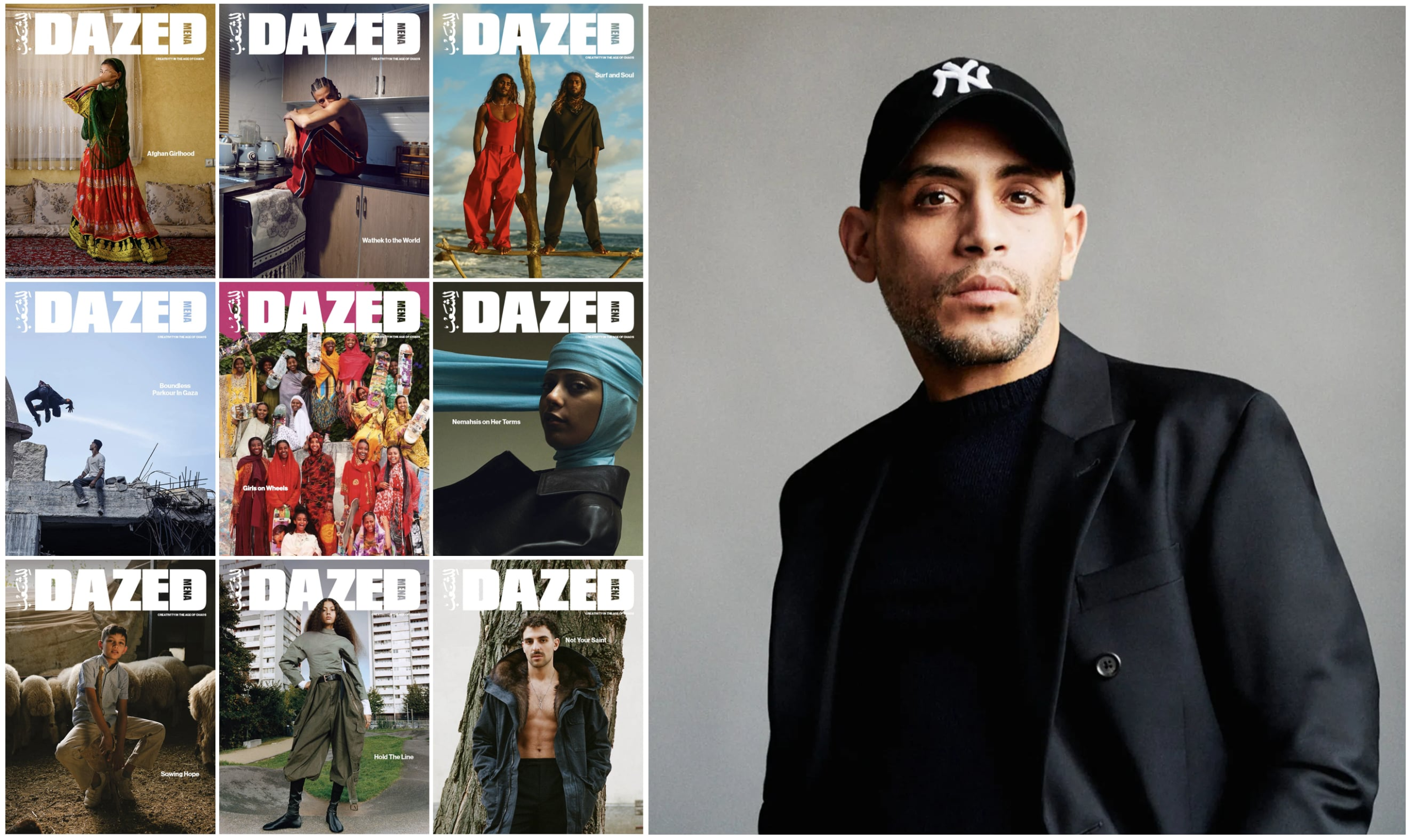 Worldview | Dazed Magazine Launches Middle East Edition